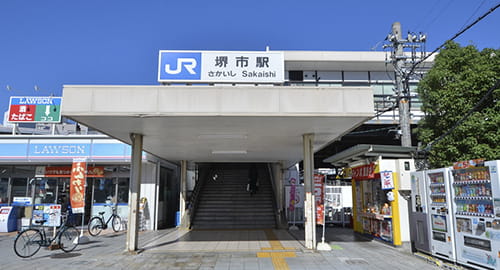JR 阪和線堺市駅