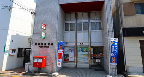 堺東雲郵便局