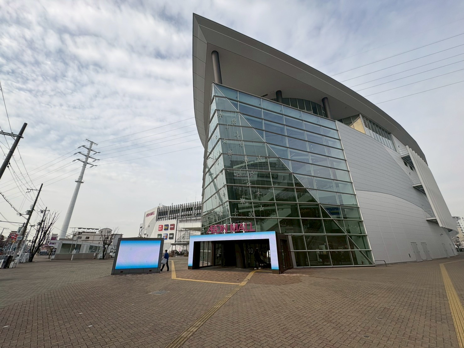 イオンモール 堺北花田店