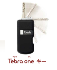 安心設計 モンメゾンⅠ